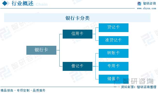 文林科技.jpg